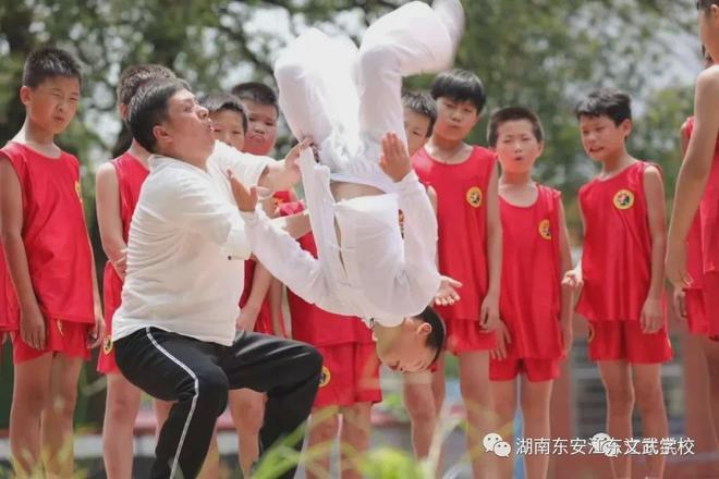 江东文武学校2025年秋季招生公告