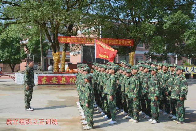 江东文武学校2025年秋季招生公告(图2)