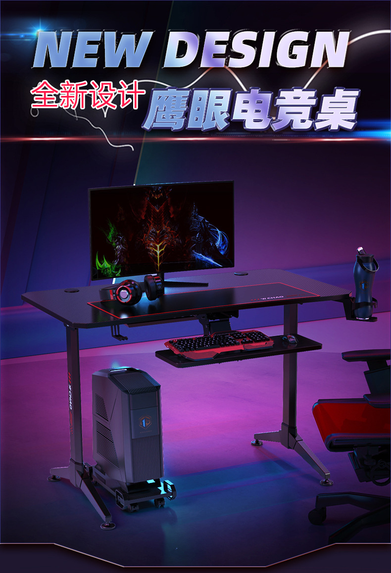 机械启元游戏下载大全