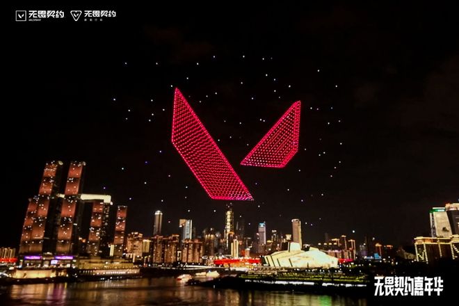 赛博山城的狂欢盛宴无畏契约嘉年华与重庆的不解之缘(图4)