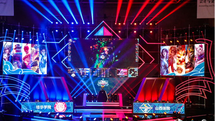 湖南高考_华禹教育网