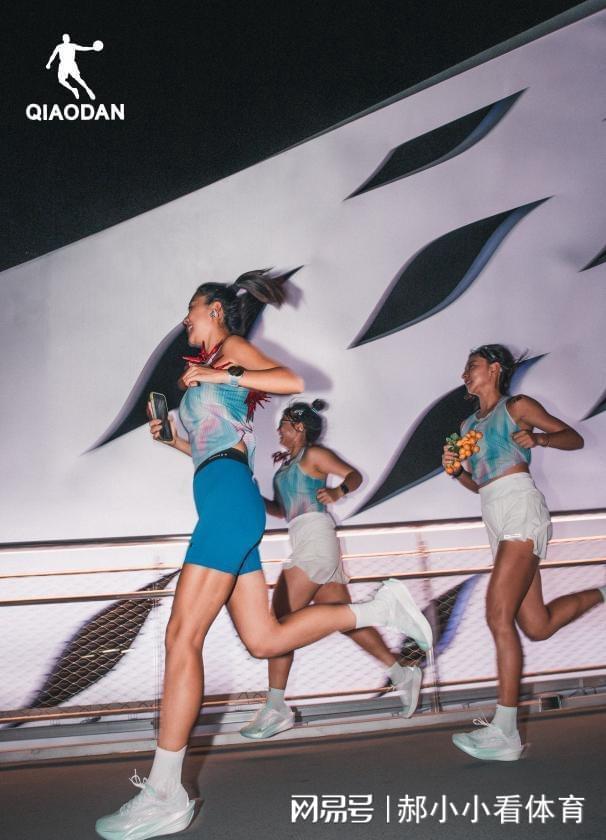 哈马落幕中乔体育定制装备吸睛跨界联动让赛事热度出圈(图6)