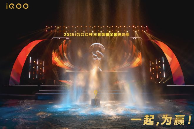 中国电竞已经是 Next Level！(图2)