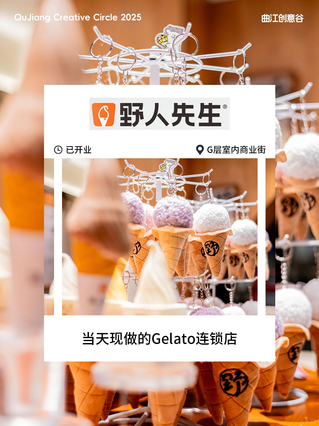 西安“年轻人浓度最高”的7个街区后劲儿太大了！！！(图8)