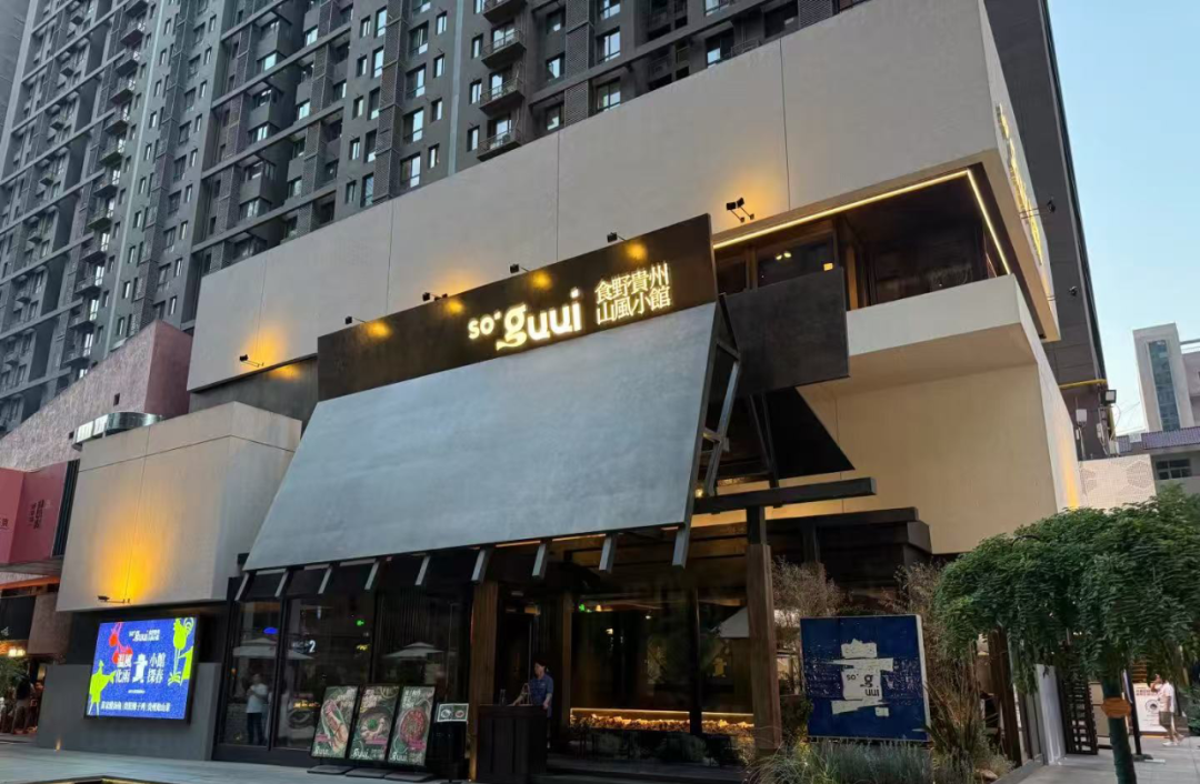 西安“年轻人浓度最高”的7个街区后劲儿太大了！！！(图12)