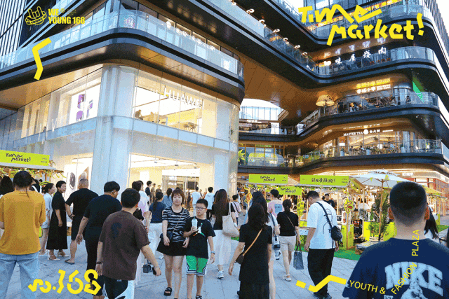 西安“年轻人浓度最高”的7个街区后劲儿太大了！！！(图41)