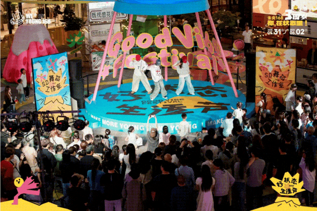 西安“年轻人浓度最高”的7个街区后劲儿太大了！！！(图42)