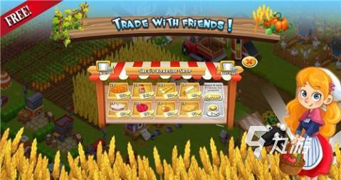 2025有趣的活跃氛围的小游戏 最流行的活跃气氛的游戏(图5)