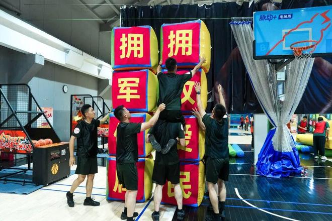 军民同场竞技！杨浦这场运动会有趣又温暖