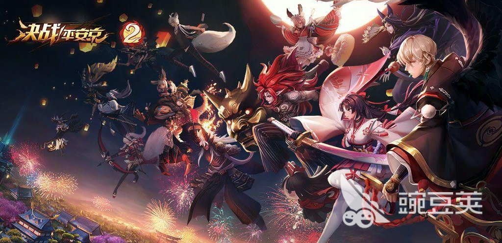 竞技手游排行榜有哪些 人气较高的竞技游戏推荐(图4)