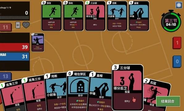 Steam必玩的10款免费多人联机游戏 2025免费联机游戏大全(图5)