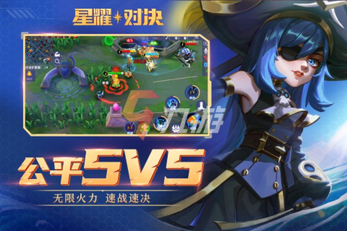 《范马刃牙：血之竞技场》Steam推出 爆裂2D战斗