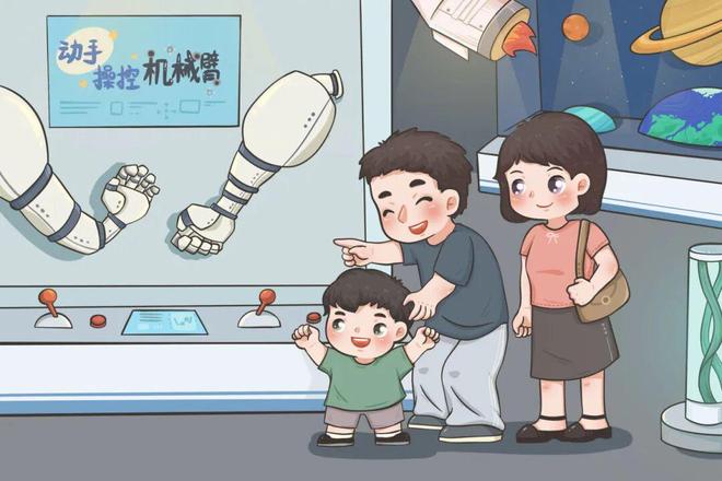 东莞周末免费活动推荐（9月13日-14日）(图3)