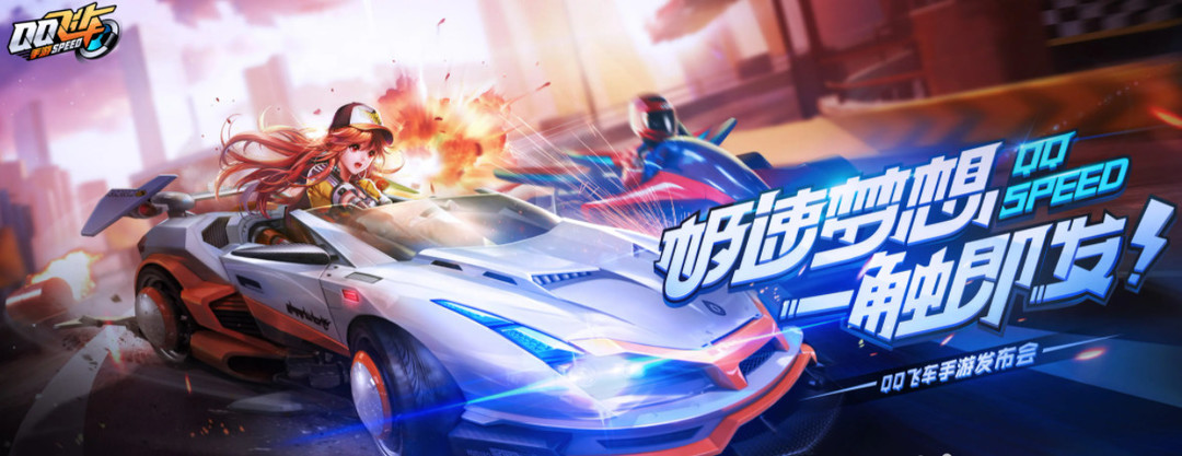 烟台日报电子报刊