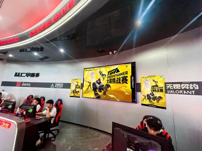 报名从速！陆仁甲网咖TGA无畏契约ANTGAMER全国挑战赛920开战(图4)