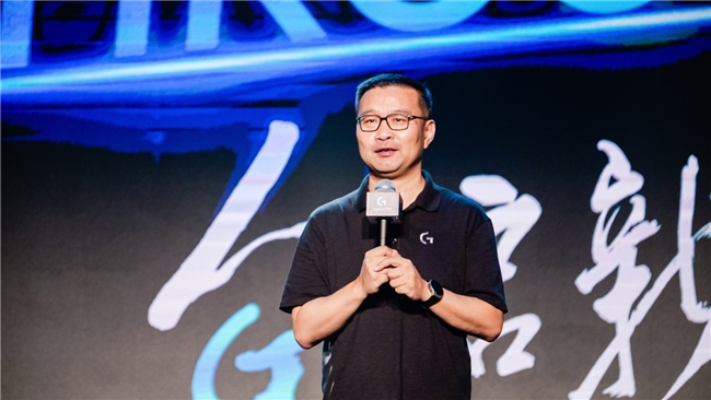 创启新竞玩出新竞界！ 罗技G趣玩日狂欢季开启玩家「创」玩全程高能(图2)