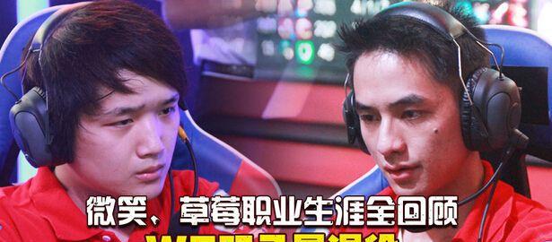 uzi打服了所有职业选手