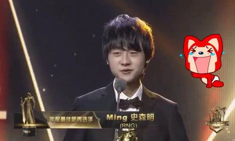 电竞圈堪称“整容院”？卢本伟都帅成“卢彦祖”PDD：我不服