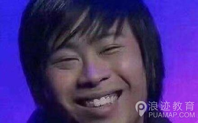 没有丑男人只有懒男人：电竞三丑卢本伟的蜕变！(图2)