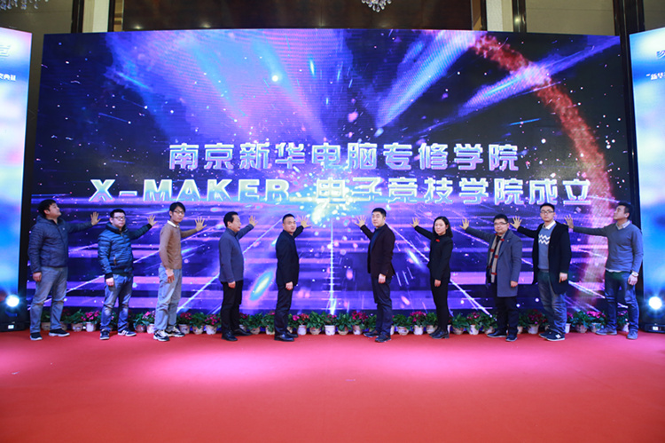 深圳中考指标生录取结果怎么查询2025