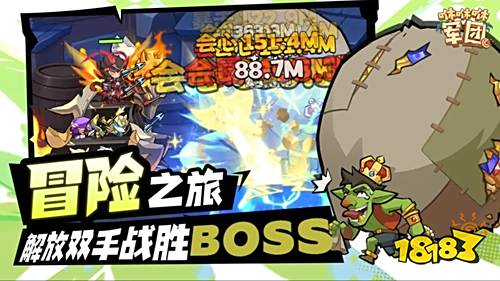 很耐玩的五款微信小游戏排行 近期热门微信小游戏排行榜