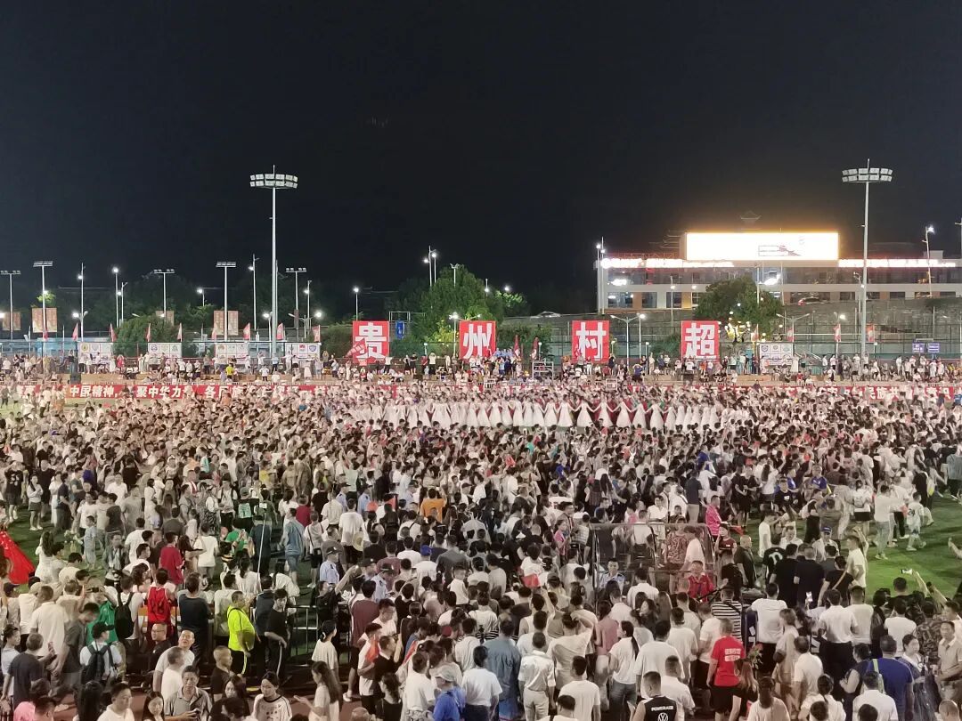 “苏超”“村超”“越足球的超级现象(图3)