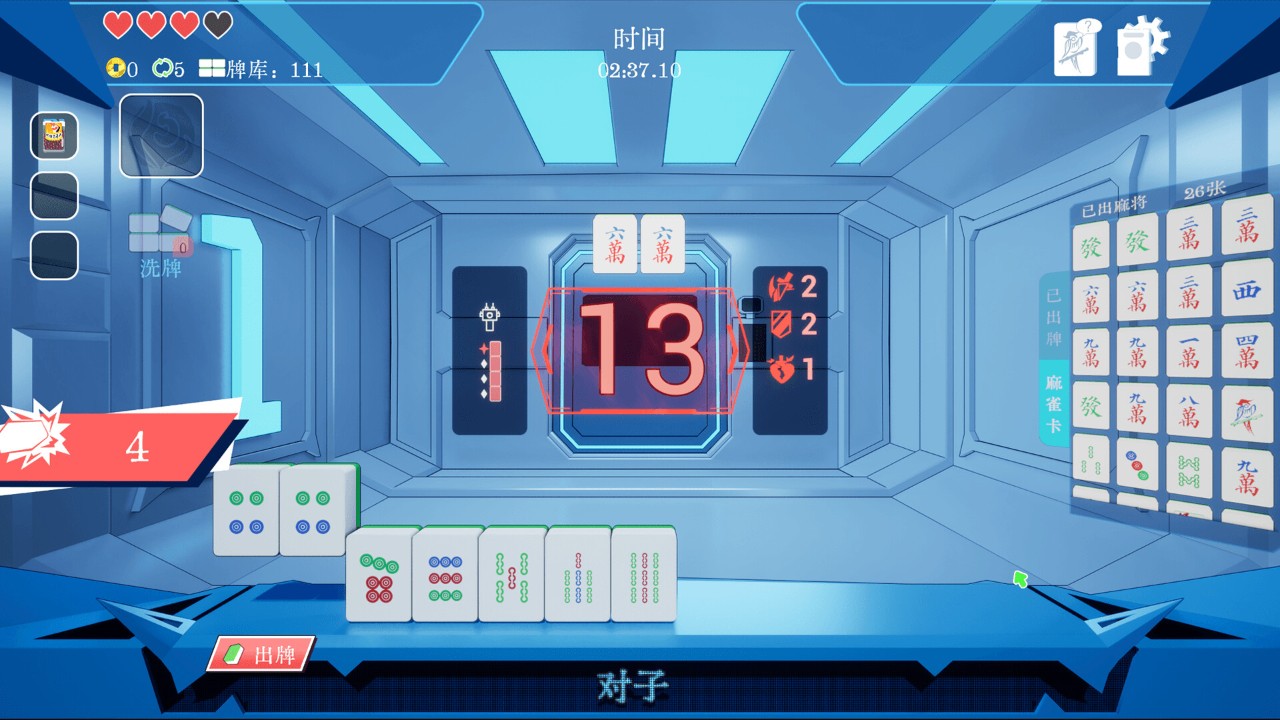 2025卡牌游戏排行榜前十名 最新卡牌手游盘点(图9)