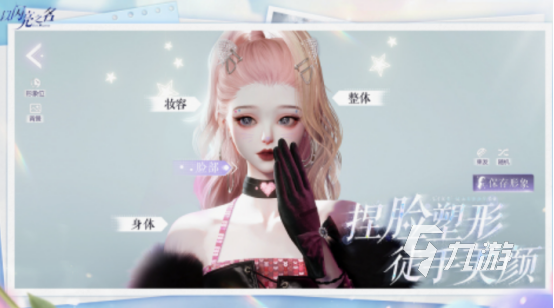 最高画质的游戏推荐哪几个 2025热门的高画质手游盘点(图5)