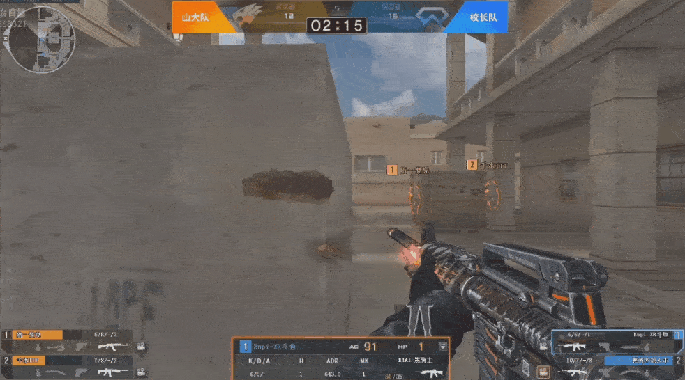 这对吗？“CF校长”们实际上是一群大学生？(图9)