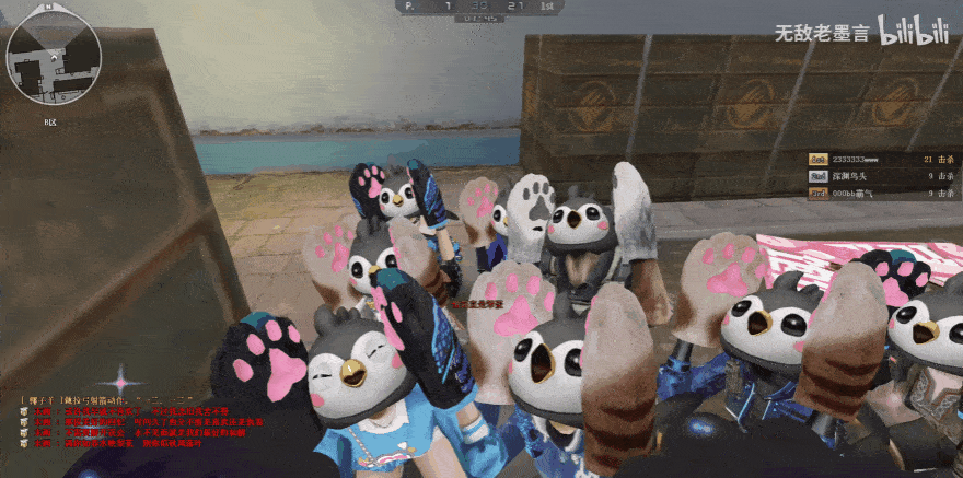 这对吗？“CF校长”们实际上是一群大学生？(图15)