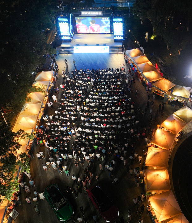 共享运动盛宴体育赛事“燃动”假日经济(图6)