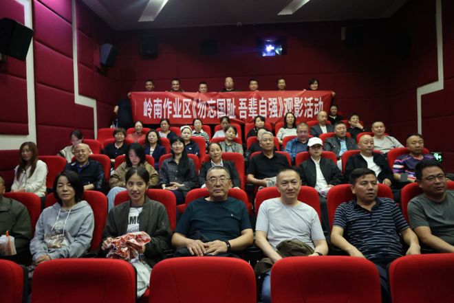 喜迎国庆 月满中秋