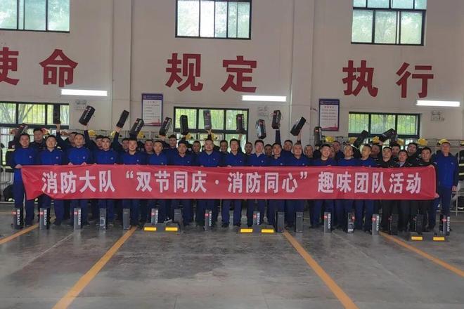 喜迎国庆 月满中秋(图4)