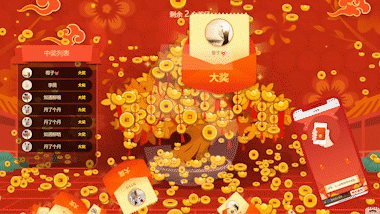 门店如何通过小技巧获得关注？hi现场：不妨试试这些大屏互动游戏(图6)