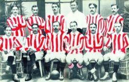 毕尔巴鄂竞技那些你可能不知道的“冷”知识(图7)