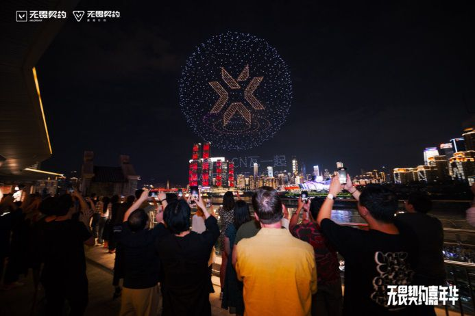 首创电竞全国巡回模式无畏契约电竞将于2026巡回七城(图3)