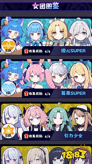 现在最热门的手游排行榜 2025最火的小程序游戏推荐(图2)