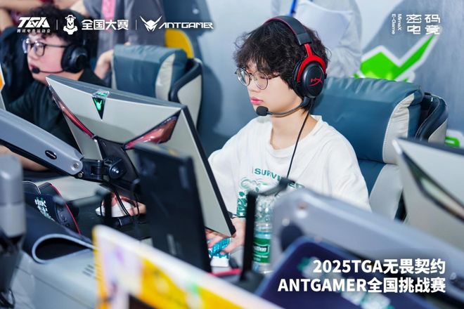 2025TGA无畏契约ANTGAMER全国挑战赛 联盟赛道密码电竞[NRG]夺魁(图3)