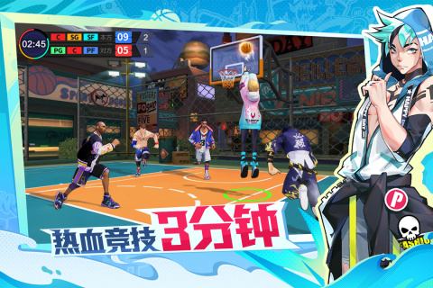 好玩的传球游戏有哪些 2025超人气传球手游推荐榜(图5)