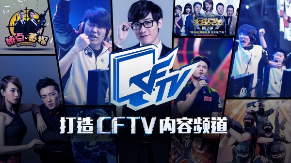 LCK合并电竞还能成为一个独立的生意吗？