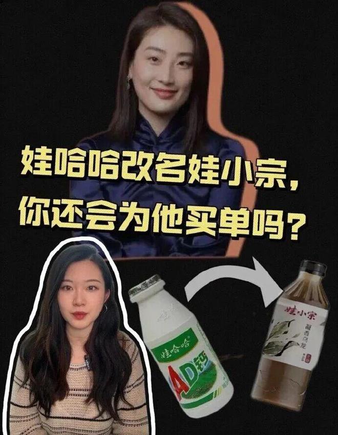 “宗大小姐”能否挺过这个难关吗？(图2)