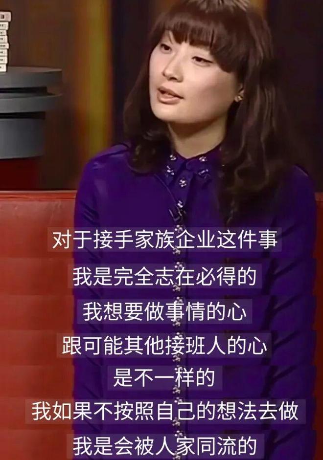 “宗大小姐”能否挺过这个难关吗？(图4)