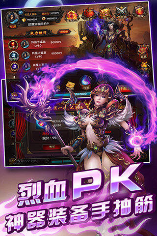 国内外83支队伍近1500名舞者石门竞技 热门赛事燃动假日消费活力