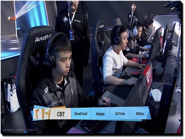 电竞学校招生条件报名要多大年龄(图2)