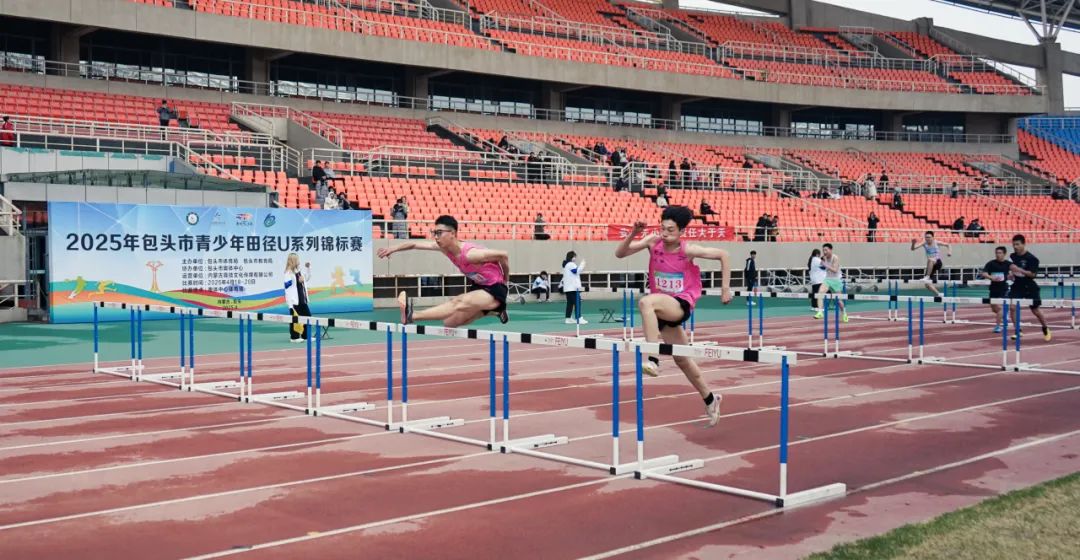 第三届粤港澳大湾区警察运动会澳门举行赛事设六大竞赛项目