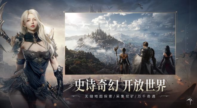 最好玩的手游排行榜前十名2025流行玩的手游推荐