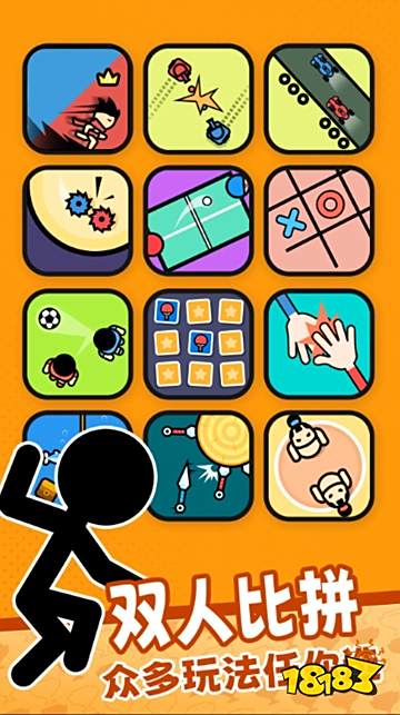 2025微信小游戏人气排行榜 五款近期新进排行榜的热门游戏