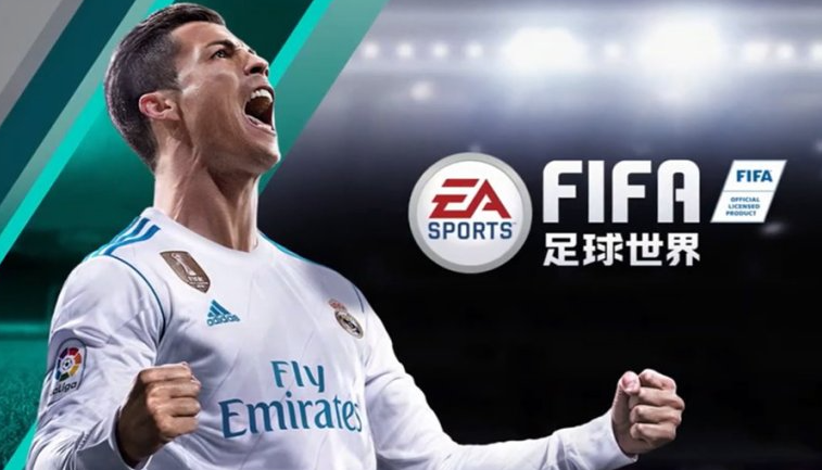 足球游戏排行榜前十名推荐2021 好玩的足球游戏有哪些(图2)