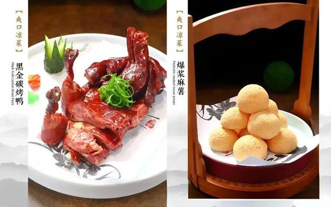 秋日团建正当时！在葫芦古镇邂逅暖阳与快乐！(图3)