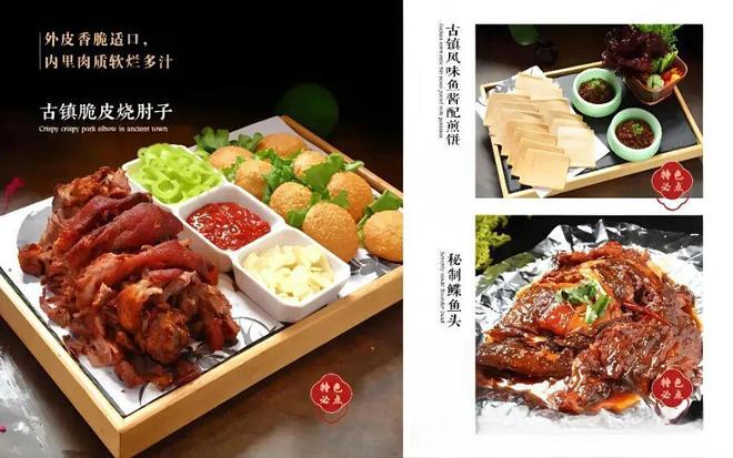 秋日团建正当时！在葫芦古镇邂逅暖阳与快乐！(图4)